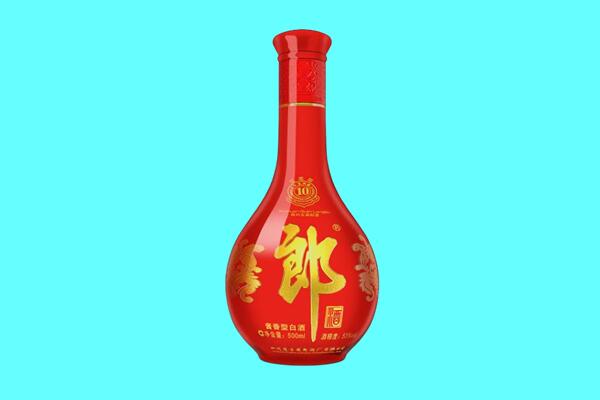 烟台招远市回收郎酒
