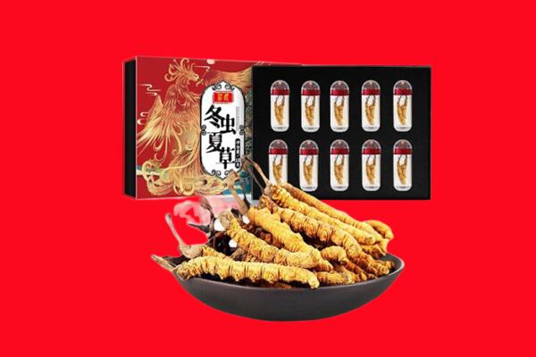 烟台招远市回收虫草