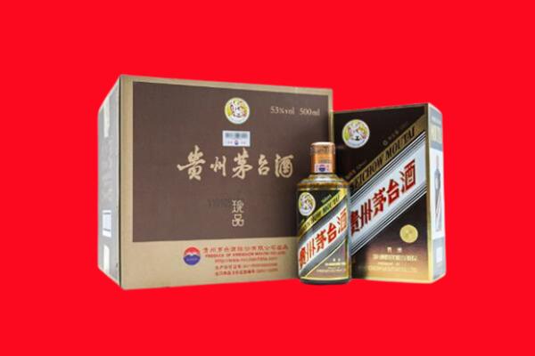 烟台招远市回收50年茅台酒.jpg