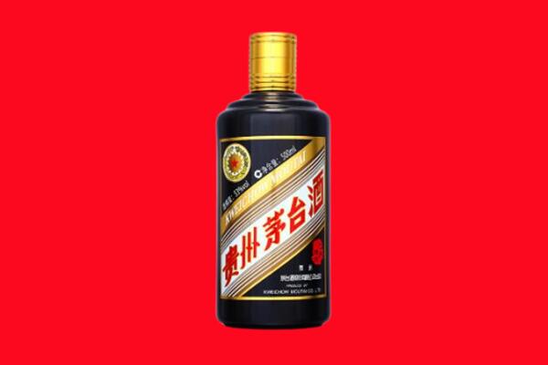 烟台招远市回收茅台酒瓶
